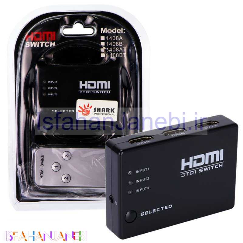 اصفهان جانبی-سوییچ Shark 3T01 3Port HDMI کنترل دار
