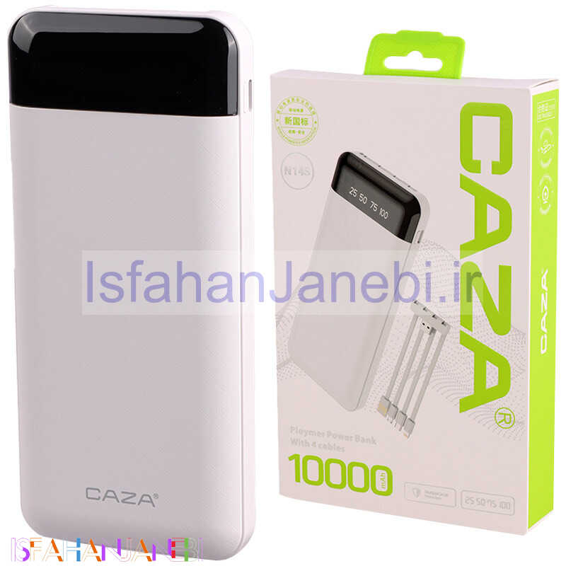 اصفهان جانبی-پاوربانک 10000 کی زا Caza N14S 10.5W