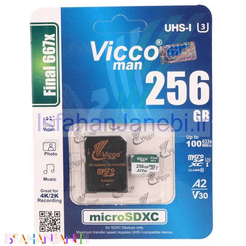 اصفهان جانبی-رم میکرو 256 گیگ ویکومن Vicco Man Final 667X A2 V30 U3 100MB/s + خشاب