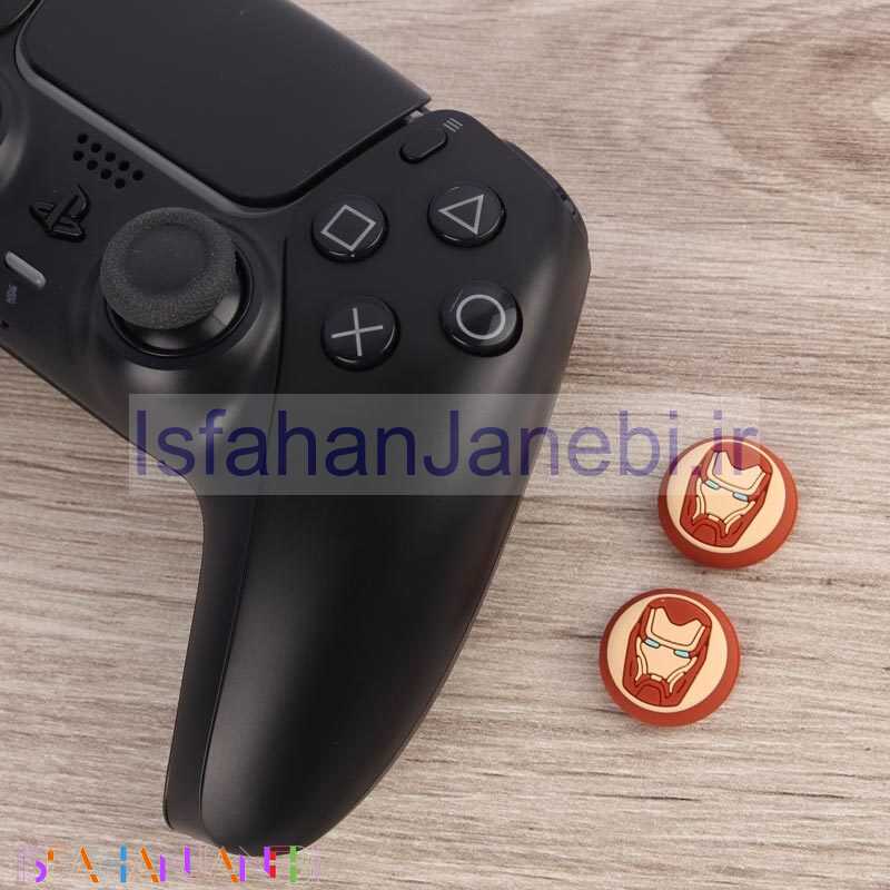 اصفهان جانبی-روکش آنالوگ دسته بازی Play Station/XBOX طرح آیرون من