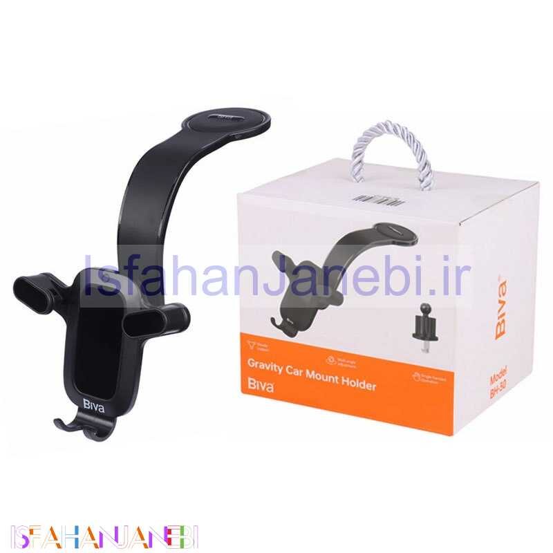 اصفهان جانبی-هولدر داشبوردی بیوا BH-30
