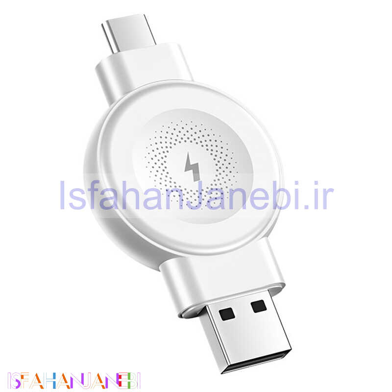 اصفهان جانبی-شارژر بی سیم اپل واچ XO XO-CX026