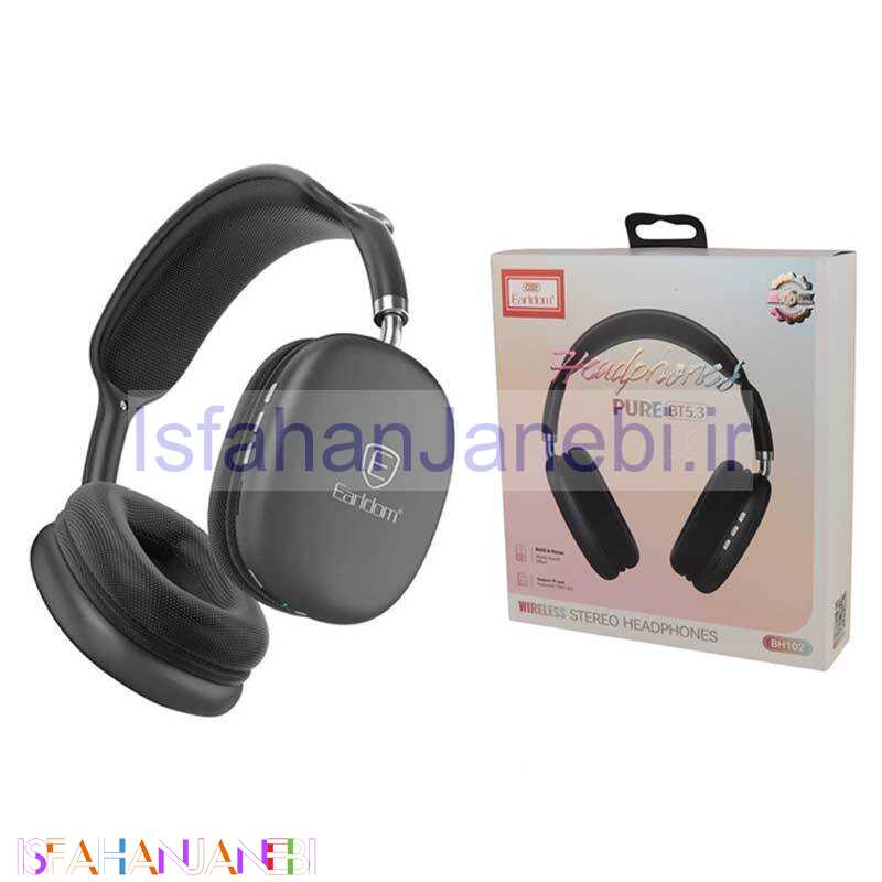 اصفهان جانبی-هدفون بلوتوثی ارلدام ET-BH102