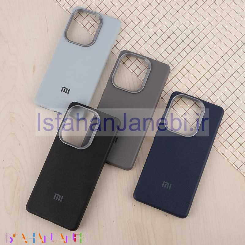 اصفهان جانبی-قاب چرمی ژله ای Leather شیائومی Redmi Note 13 Pro 4G لوگودار
