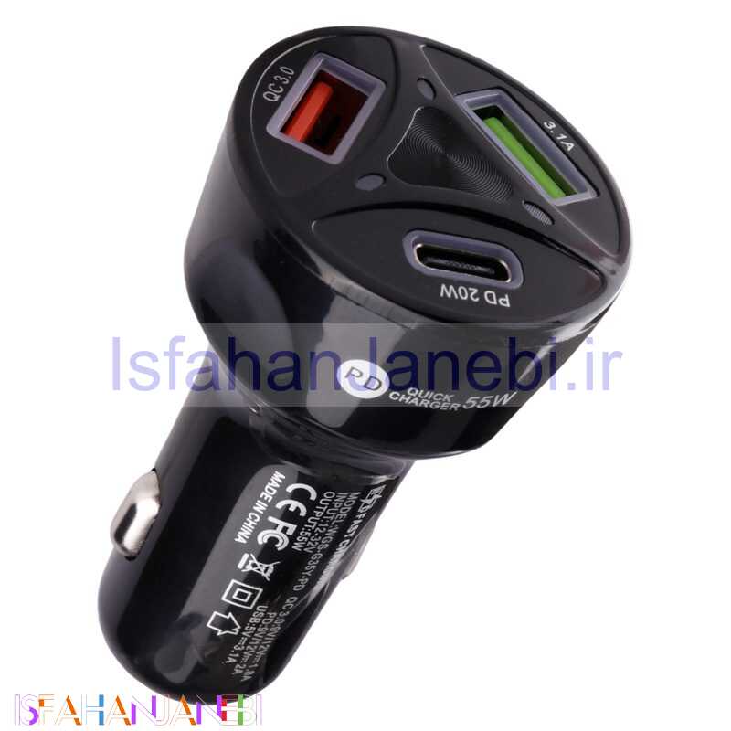 اصفهان جانبی-شارژر فندکی فست شارژ WGS-G35Y-PD 3.1A QC3.0 PD 55W