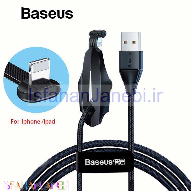 اصفهان جانبی-کابل آیفونی مکنده Baseus Stylish Sucker 1.2m