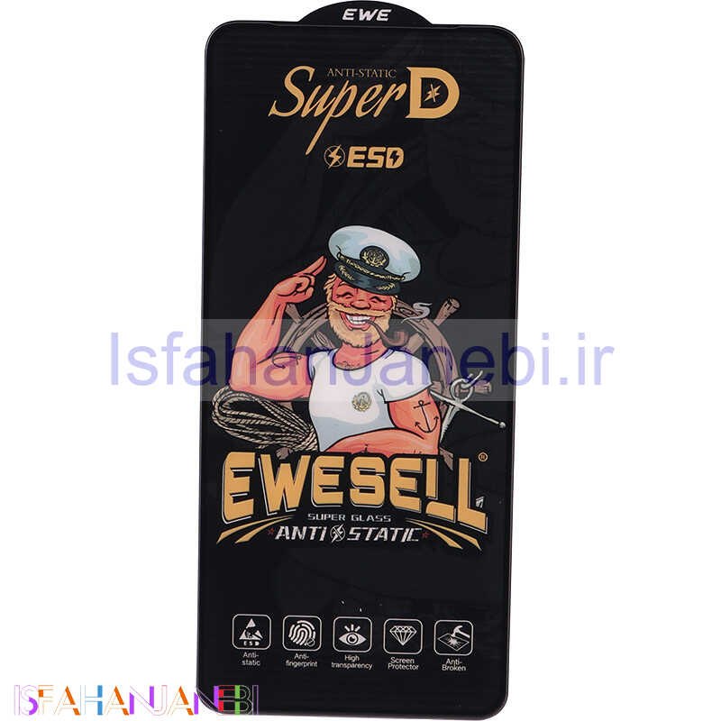اصفهان جانبی-گلس Super D آنتی استاتیک ESD Ewesell شیائومی Redmi Note 11 Pro / Note 11 Pro Plus 5G (India)