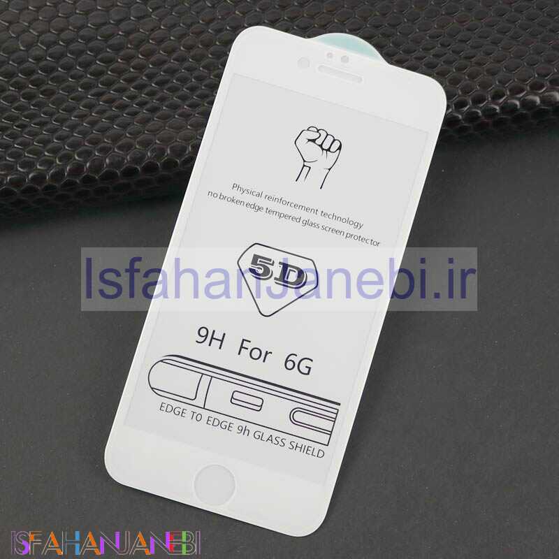 اصفهان جانبی-گلس 5D آیفون iPhone 6/6s سفید