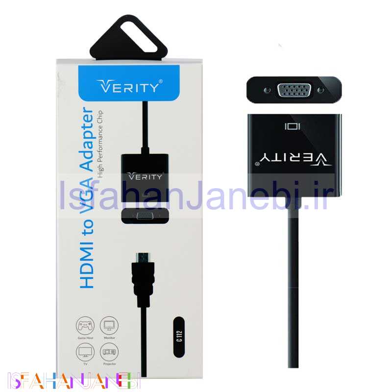 اصفهان جانبی-تبدیل Verity C112 HDMI to VGA