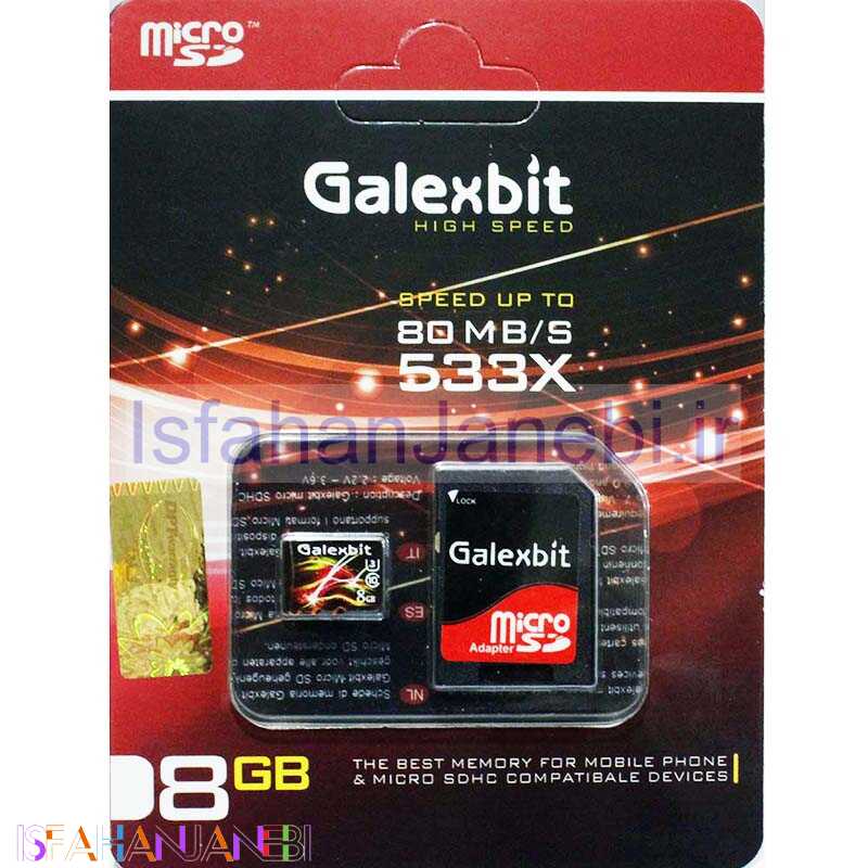 اصفهان جانبی-رم میکرو 8 گیگ گلکس بیت Galexbit U1 80MB/s + خشاب