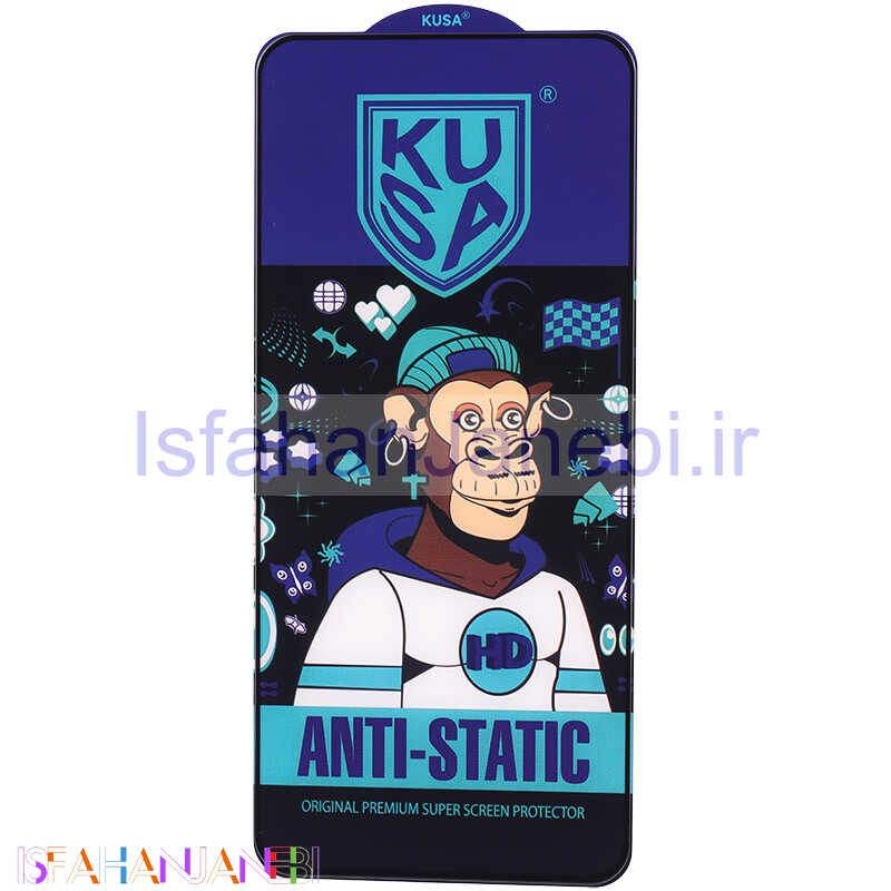 اصفهان جانبی-گلس آنتی استاتیک Kusa سامسونگ Galaxy A21s