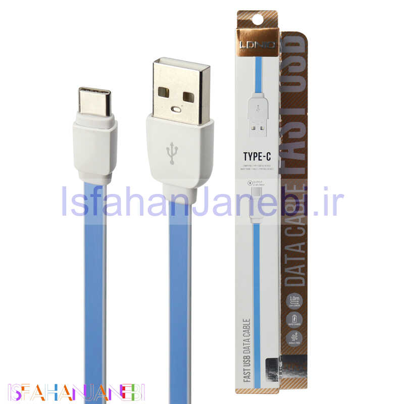 اصفهان جانبی-کابل تایپ سی فست شارژ LDNIO XS-07C 2.4A 1m