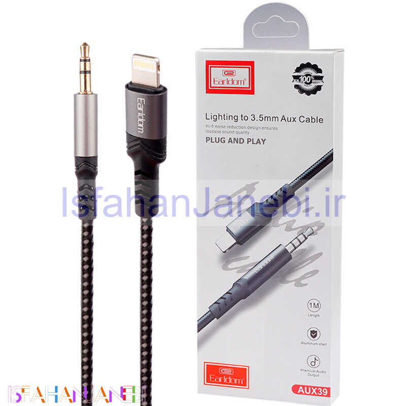 اصفهان جانبی-کابل تبدیل Earldom ET-AUX39 Lightning To AUX 1m