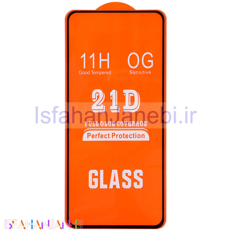اصفهان جانبی-گلس فول چسب OG شیائومی Redmi Note 12 5G