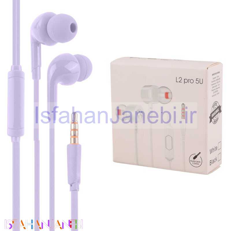 اصفهان جانبی-هندزفری سیمی L2 PRO 5U