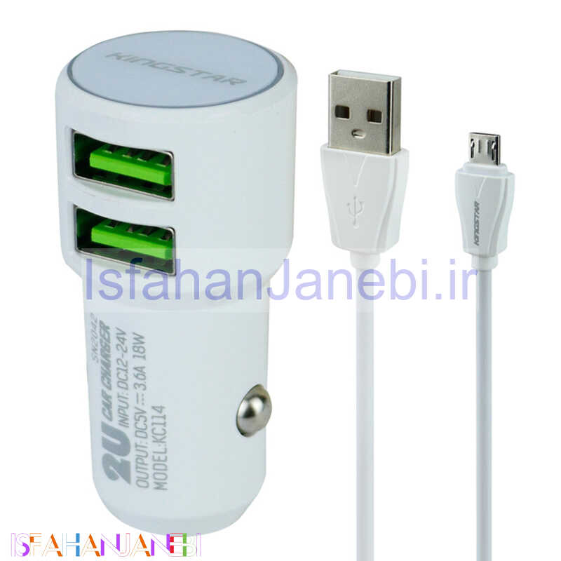اصفهان جانبی-شارژر فندکی فست شارژ KingStar KC114A 3.6A 18W + کابل میکرو یو اس بی