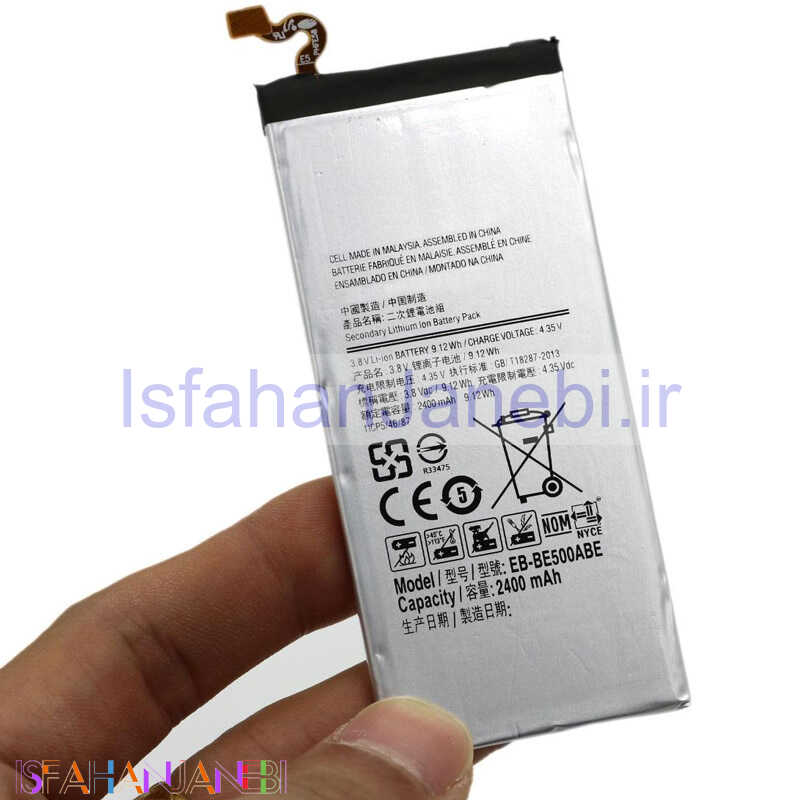 اصفهان جانبی-باتری موبایل اورجینال Samsung E5 EB-BE500ABE NFC