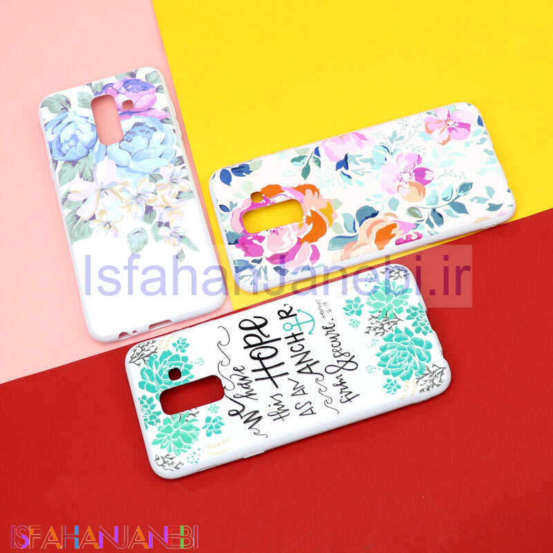 اصفهان جانبی-قاب فانتزی سفید طرح گل سامسونگ A6 Plus