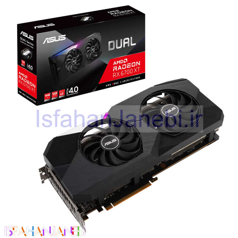اصفهان جانبی-کارت گرافیک Asus Dual Radeon RX6700 XT 12GB GDDR6 192Bit