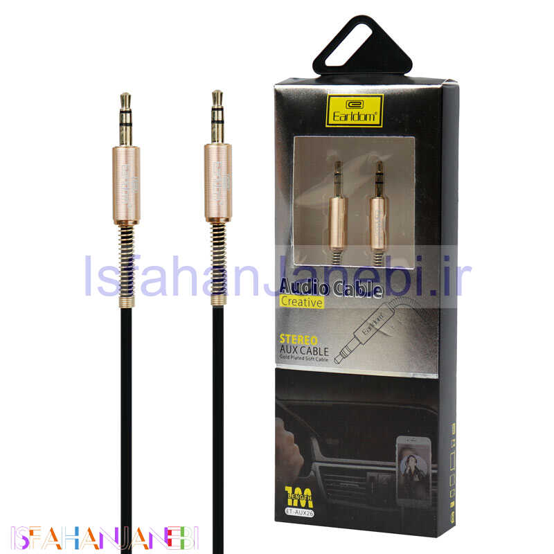 اصفهان جانبی-کابل Earldom ET-AUX26 AUX 1m