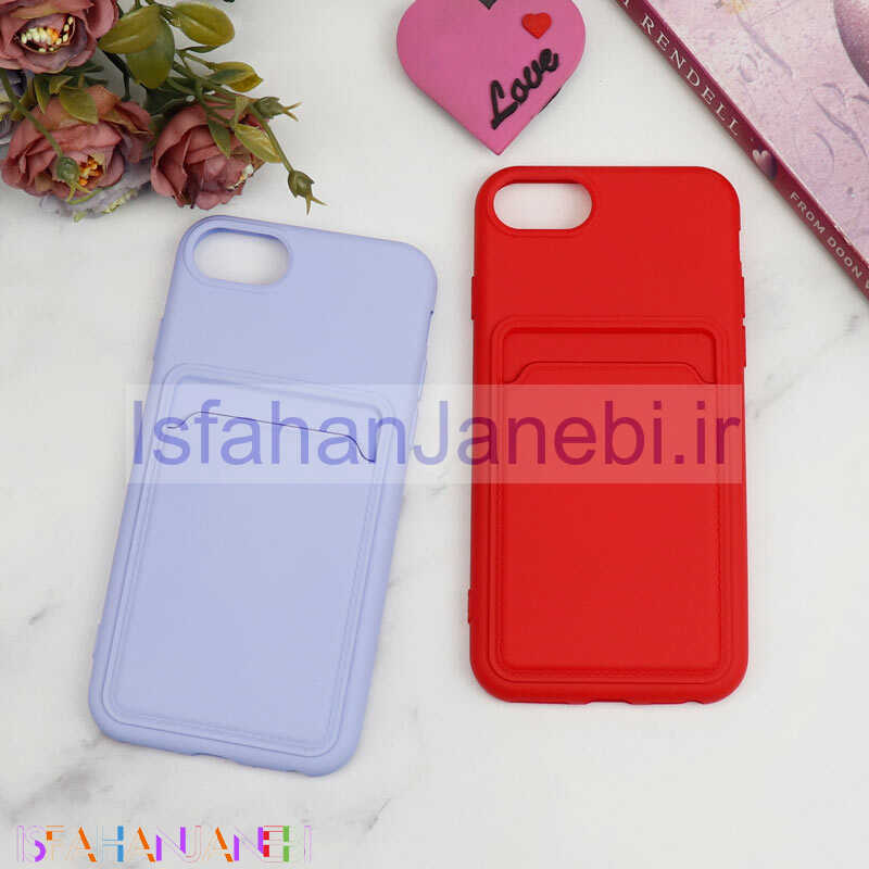 اصفهان جانبی-قاب سیلیکونی جاکارتی دار iPhone 7/8 لایت