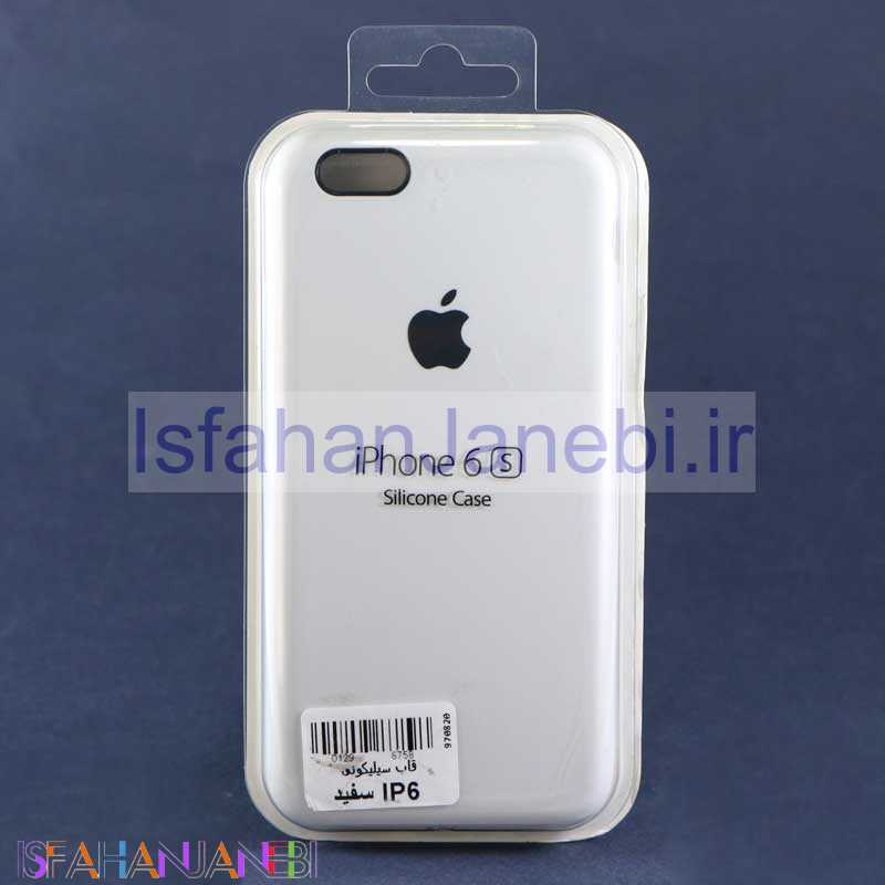 اصفهان جانبی-قاب سیلیکونی iPhone 5 سفید
