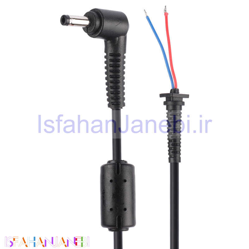 اصفهان جانبی-کابل تعمیری شارژر لپ تاپ Lenovo 183cm سوکت سر ریز