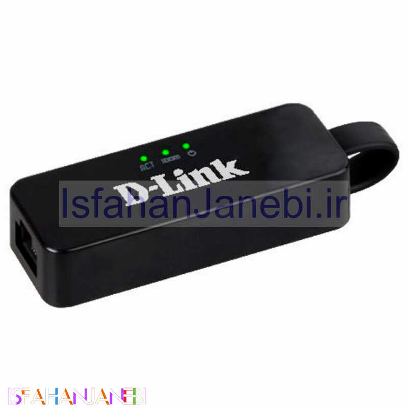 اصفهان جانبی-تبدیل D-Link DUB-E100 LAN TO USB