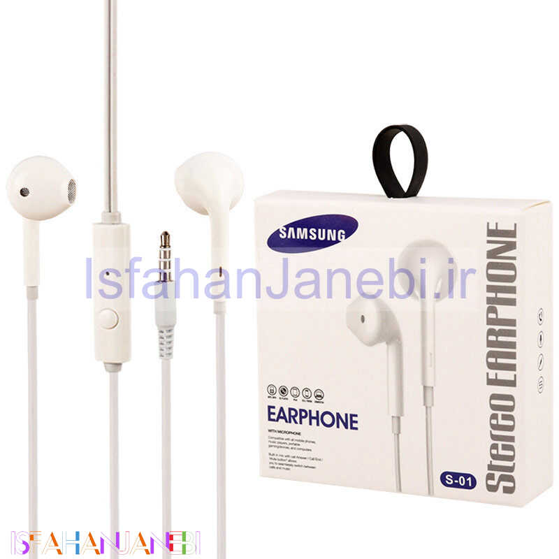 اصفهان جانبی-هندزفری Samsung S-01