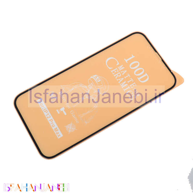 اصفهان جانبی-گلس مات PMMA سرامیکی iPhone 12 Pro Max