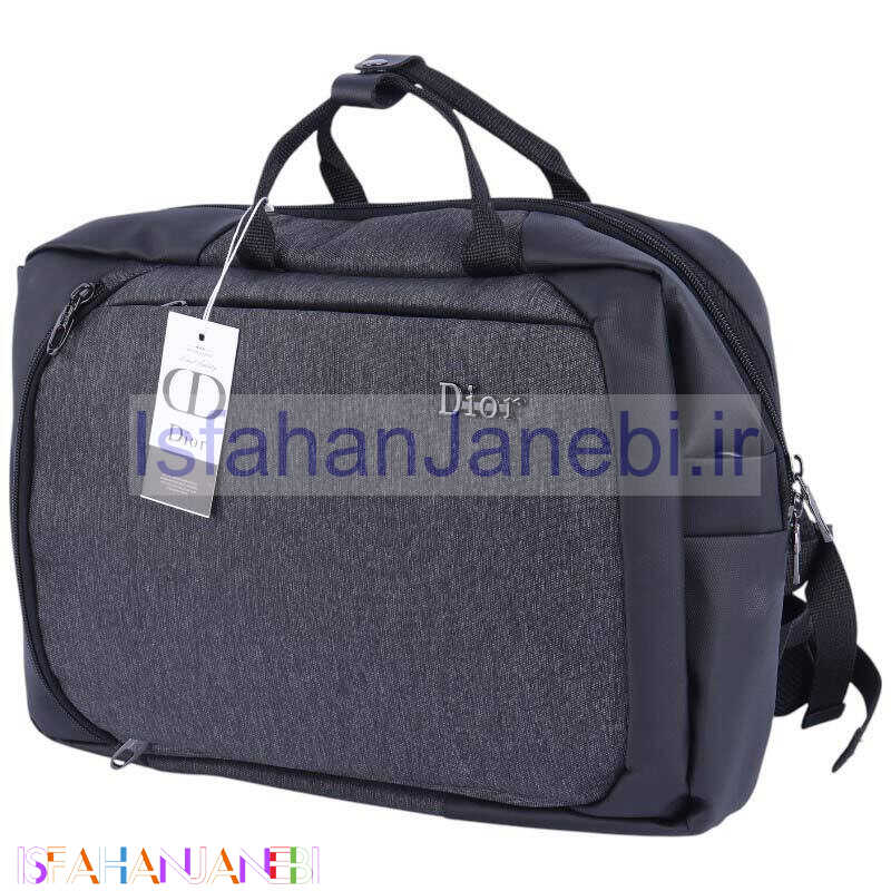 اصفهان جانبی-کیف لپ تاپ سه کاره Dior کد 243