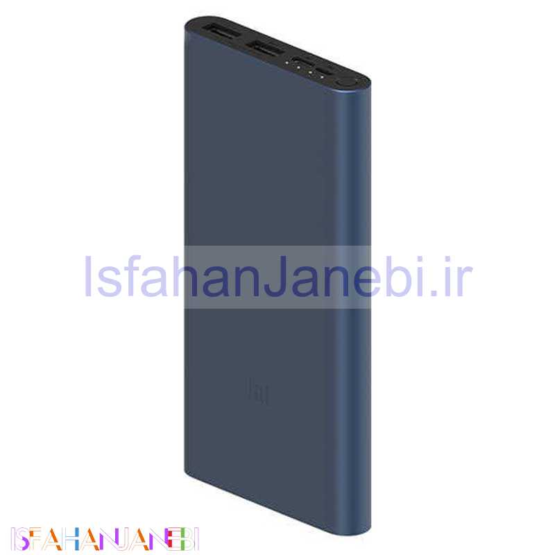 اصفهان جانبی-پاور بانک فست شارژ 10000 شیائومی Mi PLM13ZM