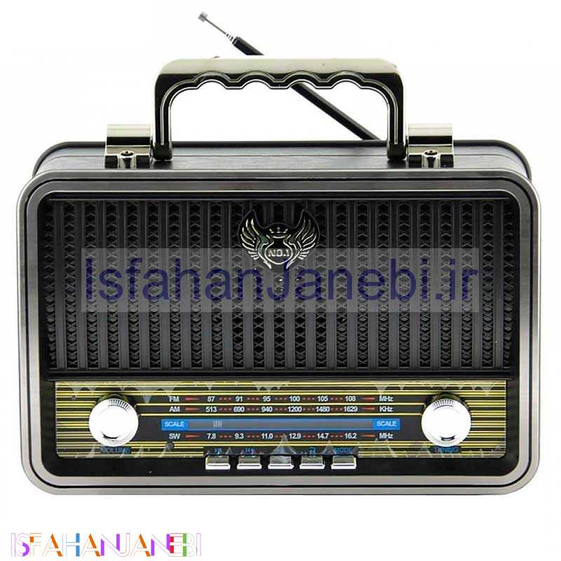 اصفهان جانبی-رادیو اسپیکر بلوتوثی رم و فلش خور Kemai MD-1909BT