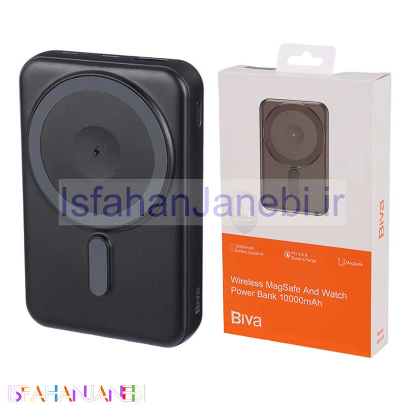 اصفهان جانبی-پاور بانک بی سیم فست شارژ 10000 بیوا Biva BP-015 PD3.0 22.5W