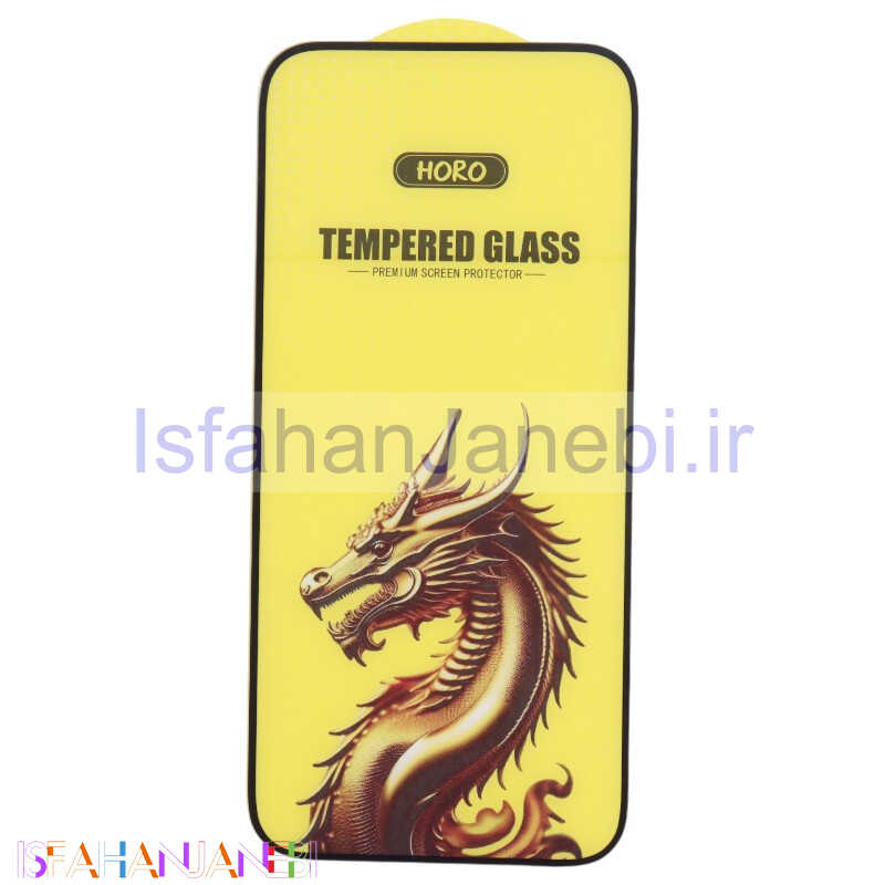 اصفهان جانبی-گلس Gold هورو آیفون iPhone 15 Pro
