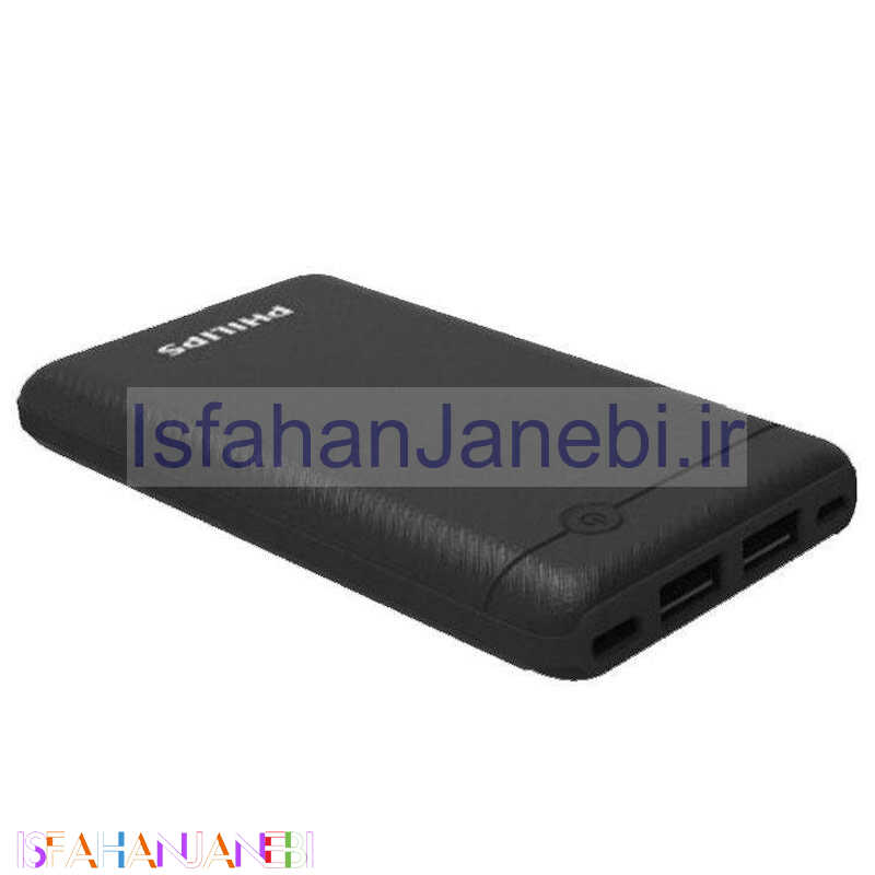 اصفهان جانبی-پاور بانک 20000 فیلیپس PHILIPS DLP1720CB