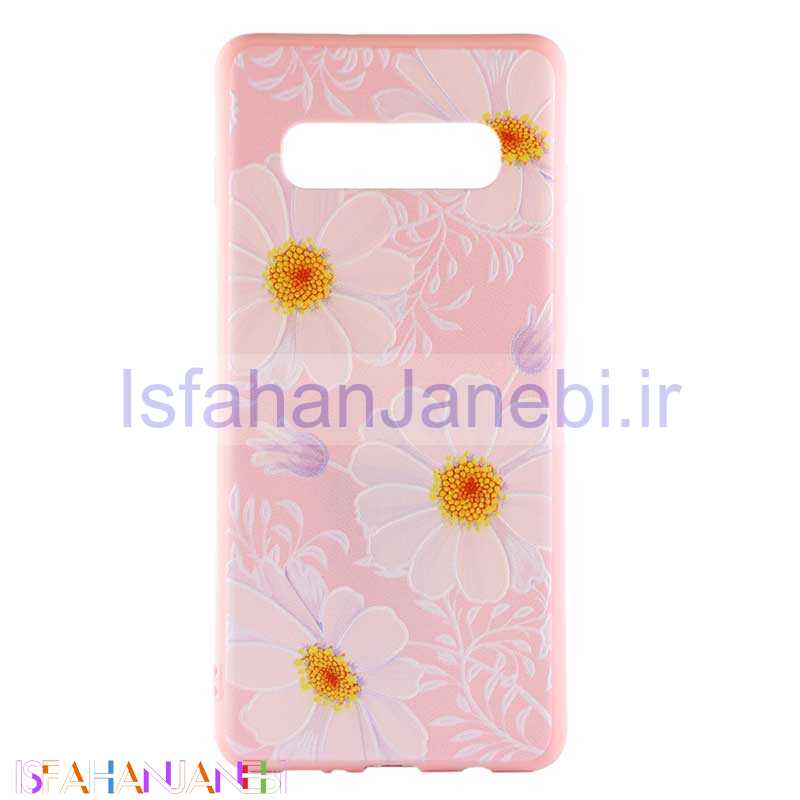 اصفهان جانبی-قاب فانتزی طرح دار صورتی کد4 سامسونگ Samsung S10 Plus