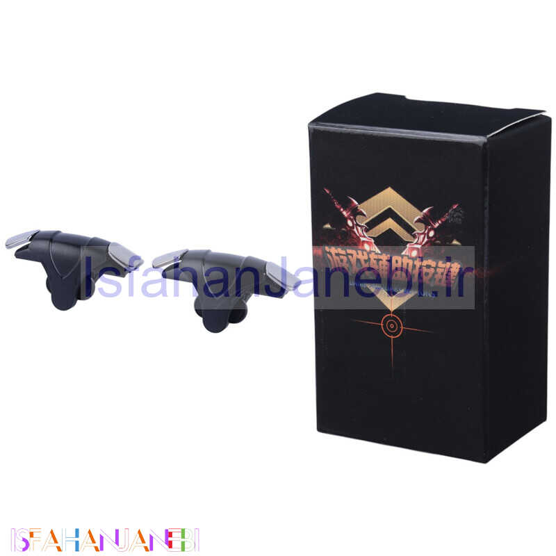 اصفهان جانبی-دسته بازی PubG انگشتی کد 16