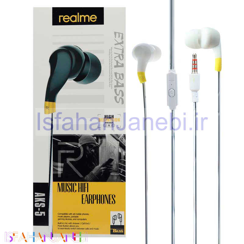 اصفهان جانبی-هندزفری Realme AKS-5