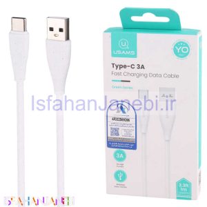 اصفهان جانبی-کابل تایپ سی فست شارژ Usams SJ714 3A 18W 1m