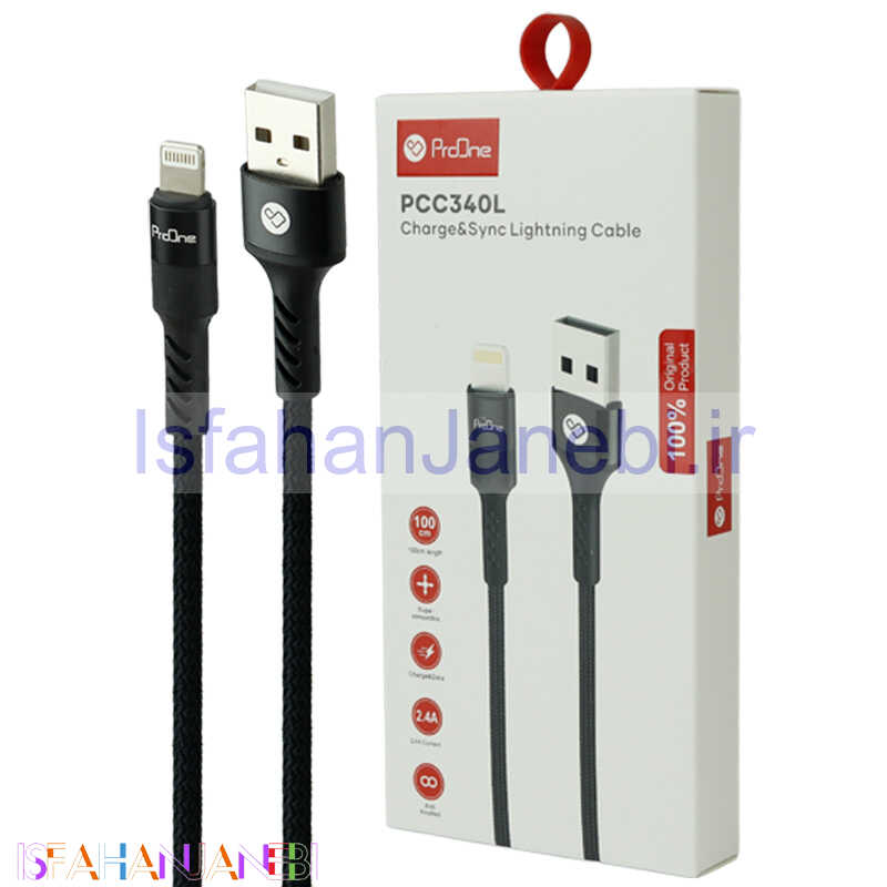 اصفهان جانبی-کابل آیفونی فست شارژ ProOne PCC340L 2.4A 1m