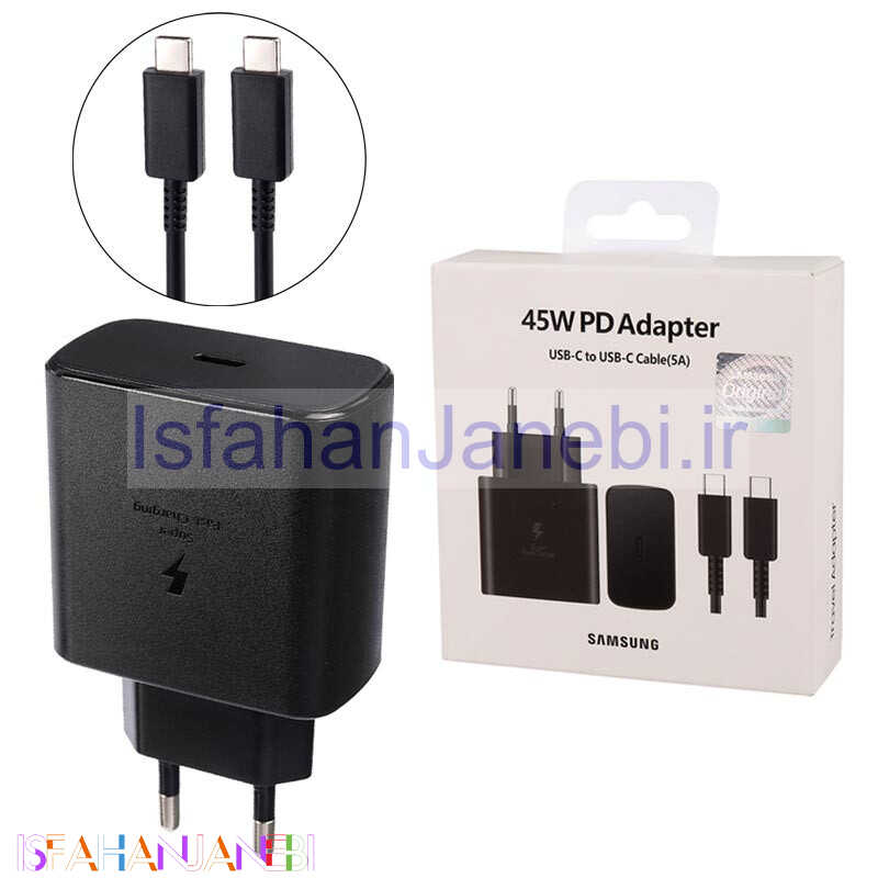 اصفهان جانبی-شارژر دیواری فست شارژ Samsung EP-TA800 3A PD 45W + کابل تبدیل تایپ سی