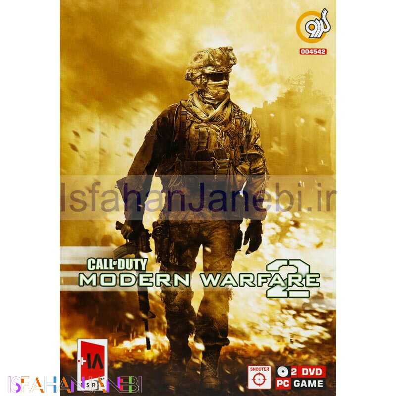 اصفهان جانبی-Call Of Duty Modern Warfare 2 PC 2DVD گردو