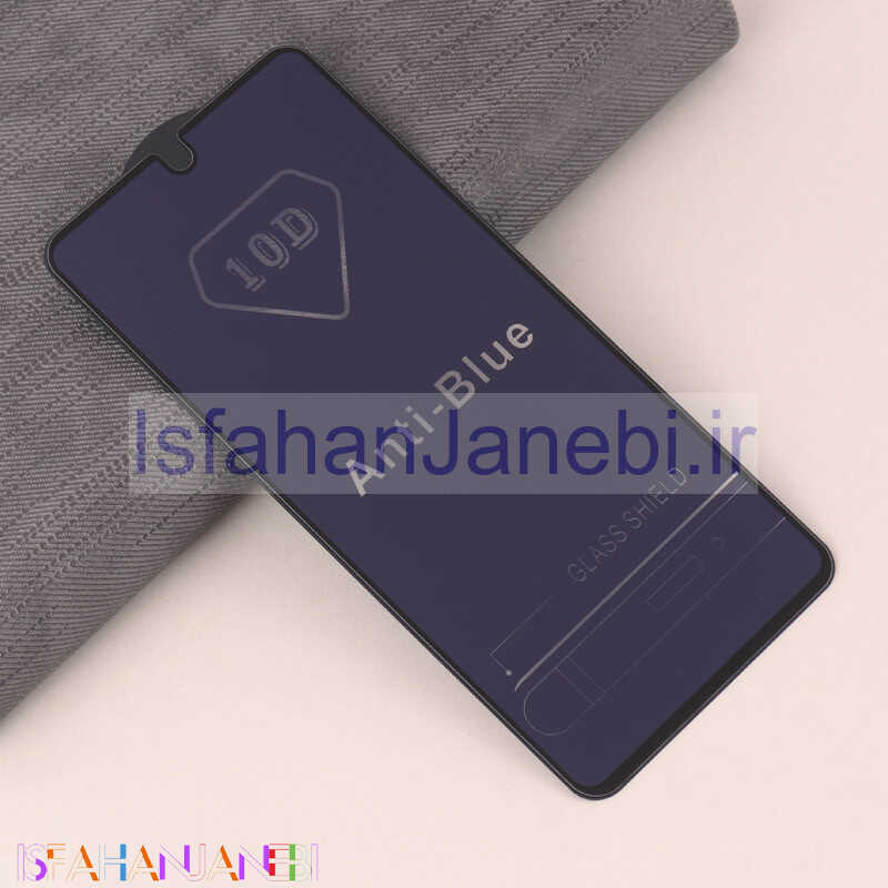 اصفهان جانبی-گلس Anti Blue شیائومی Xiaomi Redmi Note 12 Pro 5G