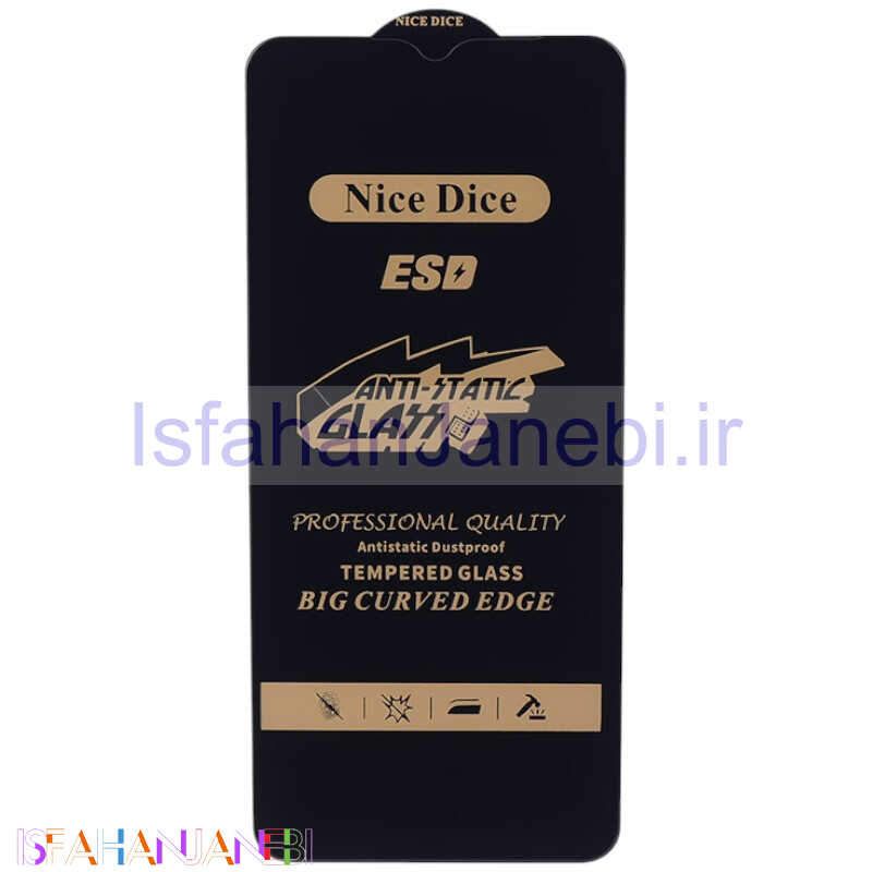 اصفهان جانبی-گلس آنتی استاتیک Nice Dice سامسونگ Galaxy A04E