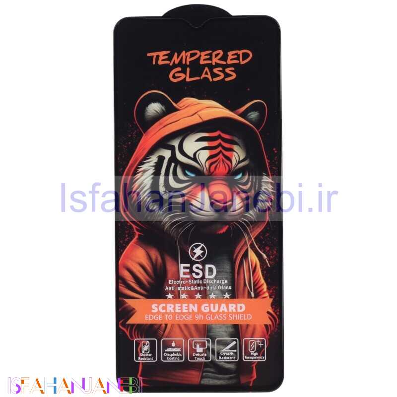 اصفهان جانبی-گلس آنتی استاتیک Tiger Tempered سامسونگ Galaxy A13 4G