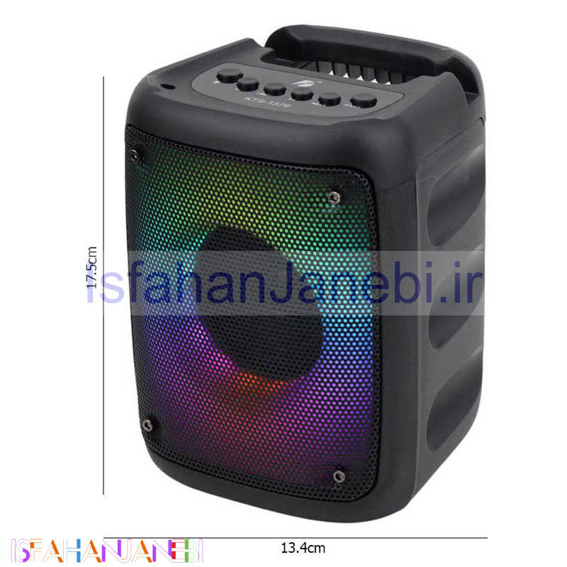 اصفهان جانبی-اسپیکر بلوتوثی کی تی اس KTS-1576