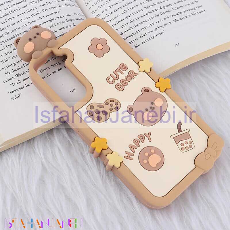 اصفهان جانبی-قاب عروسکی سامسونگ Galaxy S21 FE 5G طرح Cute Bear Happy