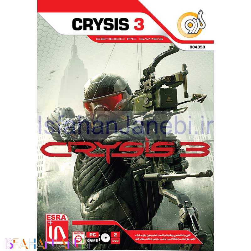 اصفهان جانبی-Crysis 3 PC 2DVD گردو