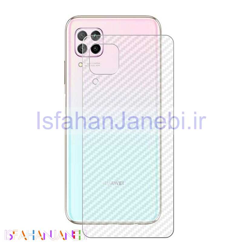 اصفهان جانبی-برچسب پشت کربنی Huawei Nova 7i